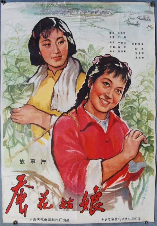 怎么做假罗斯曼卫生科学大学文凭毕业证